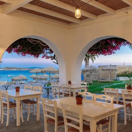 Golden Hotel Chrisi Akti (Paros)